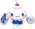 Hello Kitty and friends Plush - Cinnamoroll 20cm