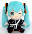 Wink Original Plush toy Fashion ~ Punk ~ "Character Commander Vocals Series 01 Hatsune Miku"