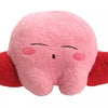 Kirby Plush - Fluffy More Big Plush sleeping kirby 40cm (50cm breed)