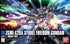 ZGMF-X20A Strike Freedom Gundam (revive) HGCE 1/144