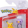 POKEMON - Battle Figure Pack