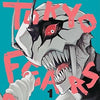 TOKYO FEARS RHAPSODY VOL 01