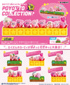 Re-Ment Kirby 30th Arrange them! Poyotto Collection Blind box