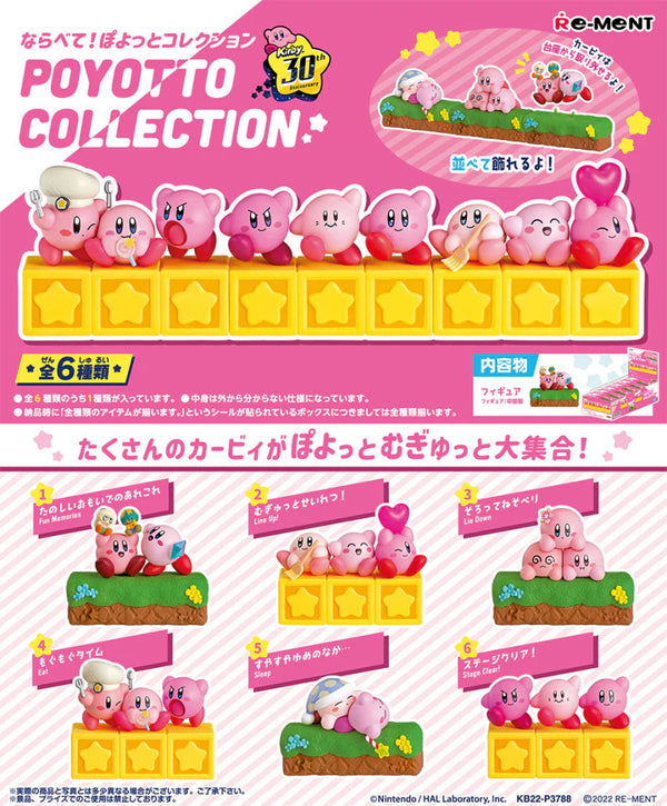 Re-Ment Kirby 30th Arrange them! Poyotto Collection Blind box