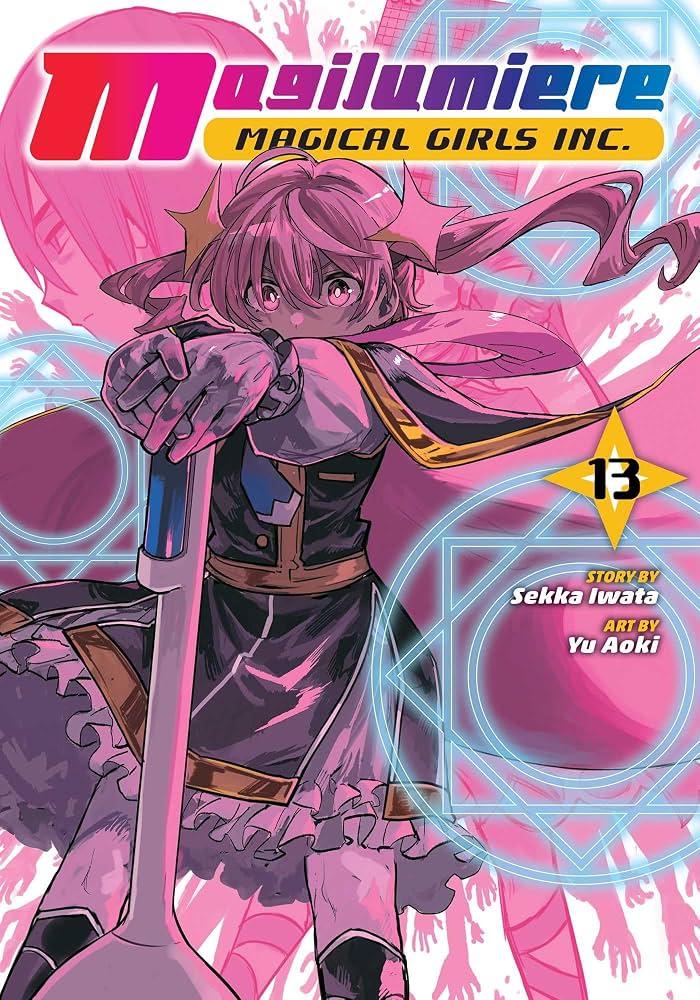 MAGILUMIERE MAGICAL GIRLS INC VOL 13