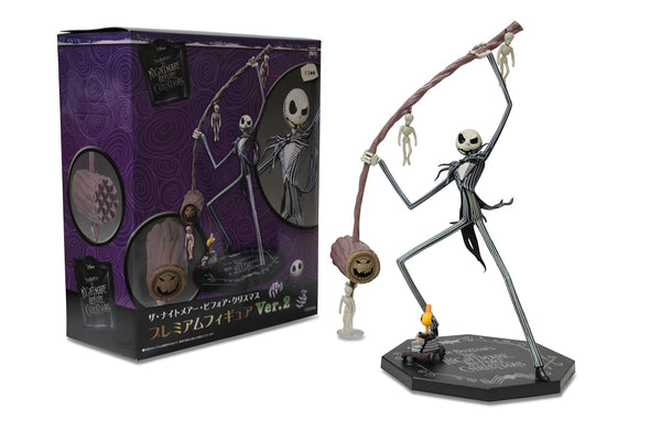 Jack Skellington "The Nightmare Before Christmas" Premium Figure Ver. 2