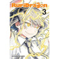 RURIDRAGON GN VOL 03