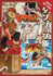 DELICIOUS IN DUNGEON VOL 03