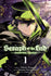 SERAPH OF THE END VAMPIRE REIGN VOL 01