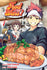 FOOD WARS SHOKUGEKI NO SOMA VOL 01