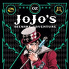 JOJOS BIZARRE PART 1 PHANTOM BLOOD HC VOL 02