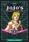 JOJOS BIZARRE PART 1 PHANTOM BLOOD HC VOL 03