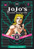 JOJOS BIZARRE PART 1 PHANTOM BLOOD HC VOL 03