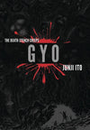 GYO 2IN1 DLX ED HC JUNJI ITO NEW