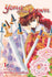 YONA OF THE DAWN GN VOL 01