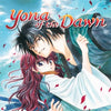 YONA OF THE DAWN GN VOL 02