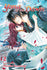 YONA OF THE DAWN GN VOL 02