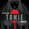 TOMIE COMPLETE DLX ED HC JUNJI ITO