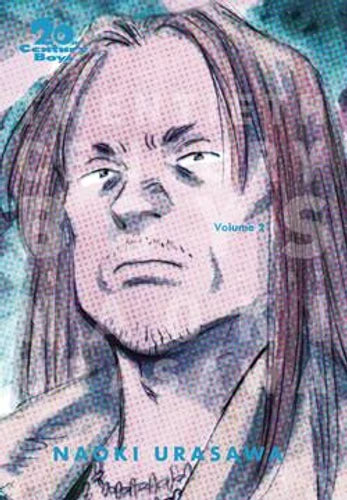 20TH CENTURY BOYS TP VOL 02 PERFECT ED