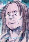 20TH CENTURY BOYS TP VOL 02 PERFECT ED