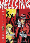 HELLSING VOL 02