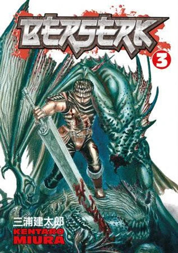 BERSERK TP VOL 03