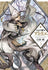 WITCH HAT ATELIER VOL 03