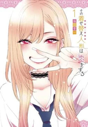 MY DRESS UP DARLING VOL 01