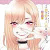 MY DRESS UP DARLING VOL 01