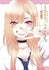 MY DRESS UP DARLING VOL 01