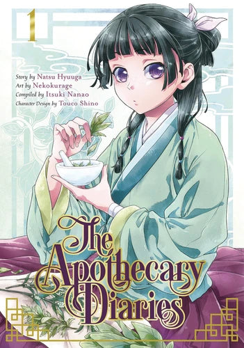 THE APOTHECARY DIARIES VOL. 01