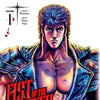 FIST OF THE NORTH STAR HC VOL 01