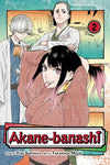 Akane-Banashi vol. 2
