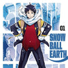 SNOWBALL EARTH VOL 01