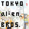 TOKYO ALIEN BROS VOL 01