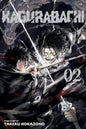 KAGURABACHI VOL 02