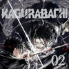KAGURABACHI VOL 02