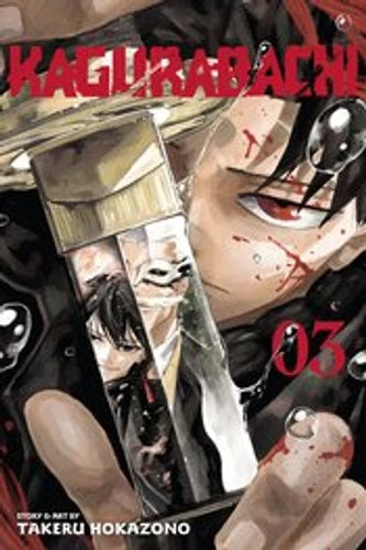 KAGURABACHI VOL 03
