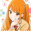 Hima-Ten Vol 01