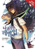 SOLO LEVELING VOL 01