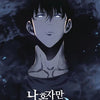SOLO LEVELING VOL 03