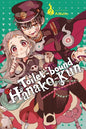 TOILET BOUND HANAKO KUN VOL 02
