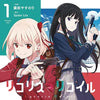 LYCORIS RECOIL VOL 01