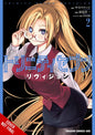 TRINITY SEVEN REVISION VOL 02