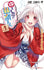 YUUNA & HAUNTED HOT SPRINGS GN VOL 01