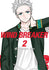 WIND BREAKER VOL 02