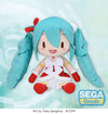 HATSUNE MIKU - Christmas 2022 - Plush 25cm