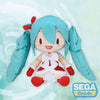 HATSUNE MIKU - Christmas 2022 - Plush 25cm