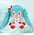 HATSUNE MIKU - Christmas 2022 - Plush 25cm