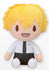 CHAINSAW MAN - Denji - Plush 28cm